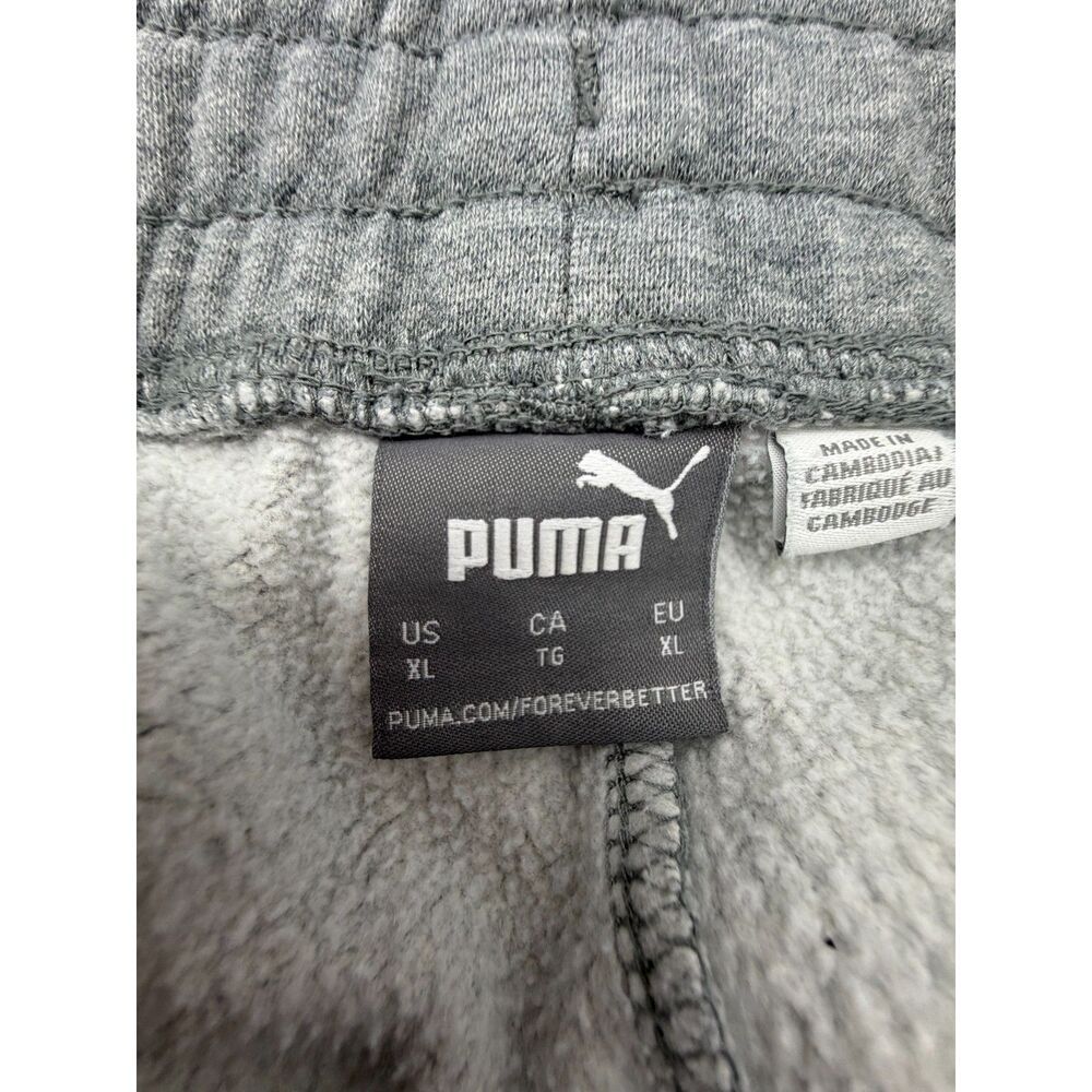 Puma Shorts - Size: XL - Picture 2 of 4
